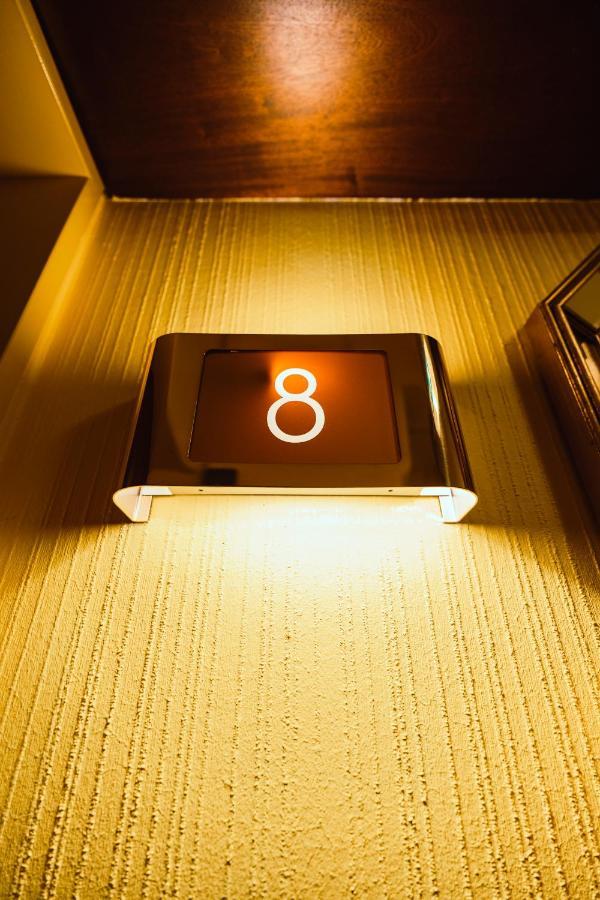 Design Hotel Ойскирхен Экстерьер фото